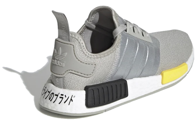 Lookbook adidas Originals NMD_R1 J 棕銀