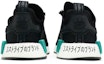 Details for (JR) NMD_R1 J 未来感ブラック (Mirai-kan Burakku) EF5855
