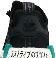 (JR) adidas NMD_R1 J 'Futuristik - Hitam' EF5855 Sizing (JR) adidas NMD_R1 J 'Futuristik - Hitam' EF5855