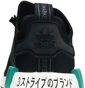 (JR) 阿迪达斯 NMD_R1 J '未来风格 - 黑色' EF5855 Sizing (JR) 阿迪达斯 NMD_R1 J '未来风格 - 黑色' EF5855