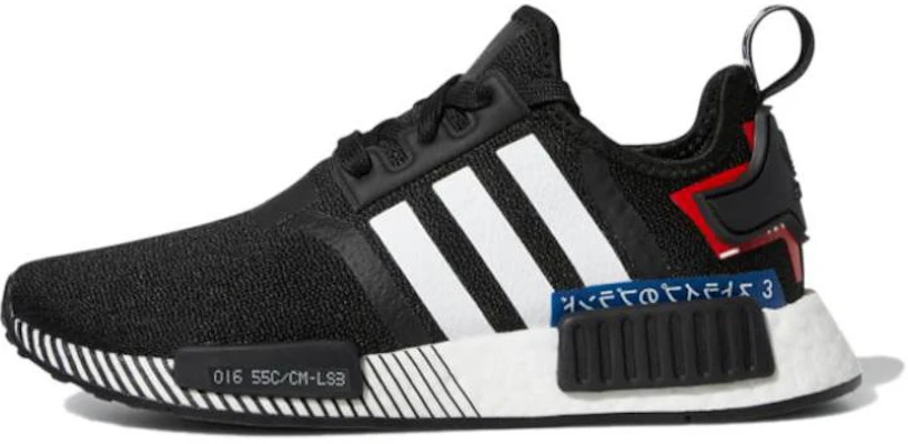 (JR) 阿迪达斯 NMD_R1 J '日本包黑白款' EF2310 Buy (JR) 阿迪达斯 NMD_R1 J '日本包黑白款' EF2310
