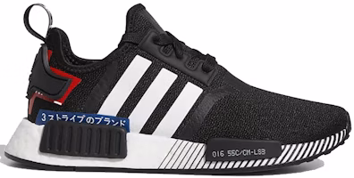 (Youth) adidas NMD_R1 J 'Japan Pack Black White' EF2310 (Youth) adidas NMD_R1 J 'Japan Pack Black White' EF2310