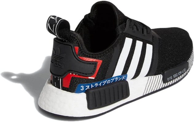(JR) 阿迪达斯 NMD_R1 J '日本包黑白款' EF2310 Shop (JR) 阿迪达斯 NMD_R1 J '日本包黑白款' EF2310