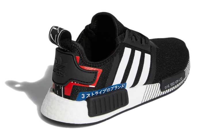 Purchase (JR) 阿迪达斯 NMD_R1 J '日本包黑白款' EF2310
