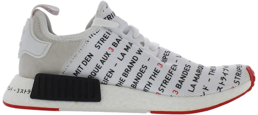 (JR) アディダス NMD_R1 J 「東京」 EH3201 Order (JR) アディダス NMD_R1 J 「東京」 EH3201