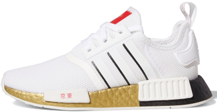 youth-adidas-nmd-r1-j-united-by-sneakers-tokyo-fy-6628