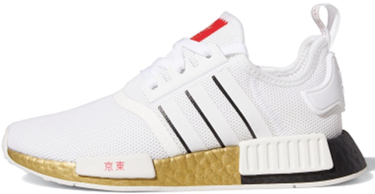 (JR) adidas NMD_R1 J 'United By Sneakers - Tokyo' Lelaki & Wanita FY6628 Buy (JR) adidas NMD_R1 J 'United By Sneakers - Tokyo' Lelaki & Wanita FY6628