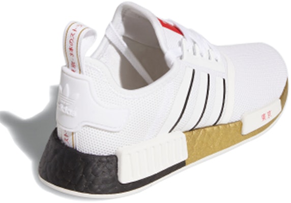 (JR) adidas NMD_R1 J 'United By Sneakers - Tokyo' Lelaki & Wanita FY6628 Shop (JR) adidas NMD_R1 J 'United By Sneakers - Tokyo' Lelaki & Wanita FY6628