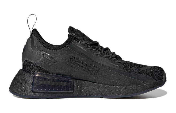 Order (JR) adidas NMD_R1 Spectoo J ''Nero Iridescente'' GV7364
