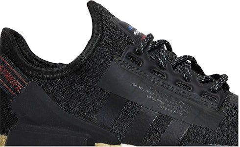 (JR) アディダス NMD_R1 V2 J 黒金メタリック FW8048 Order (JR) アディダス NMD_R1 V2 J 黒金メタリック FW8048