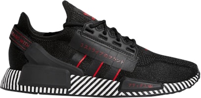 (Youth) adidas NMD_R1 V2 J 'Dazzle Camo - Black' FY2107 (Youth) adidas NMD_R1 V2 J 'Dazzle Camo - Black' FY2107