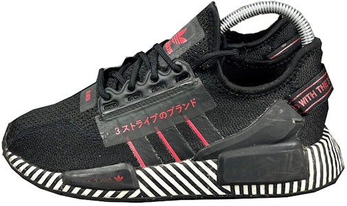 (JR) NMD_R1 V2 J ダズル迷彩 ブラック FY2107 Buy (JR) NMD_R1 V2 J ダズル迷彩 ブラック FY2107