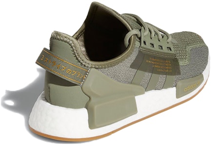 (JR) adidas NMD_R1 V2 J 'Legacy Green' Pria/Wanita Sneaker Hijau FZ2135 Shop (JR) adidas NMD_R1 V2 J 'Legacy Green' Pria/Wanita Sneaker Hijau FZ2135