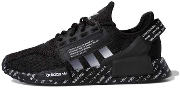 (JR) adidas NMD_R1 V2 J 'Script - Hitam' GX1123 Buy (JR) adidas NMD_R1 V2 J 'Script - Hitam' GX1123