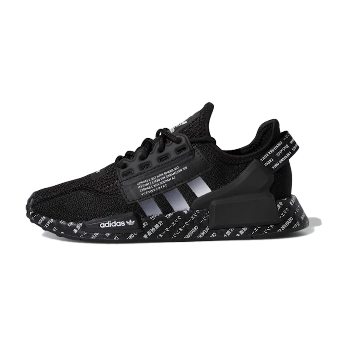 Buy (Youth) adidas NMD_R1 V2 J 'Script - Black' GX1123 - Novelship Buy (Youth) adidas NMD_R1 V2 J 'Script - Black' GX1123 - Novelship