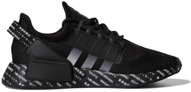 (JR) adidas NMD_R1 V2 J 'Script - Hitam' GX1123 Order (JR) adidas NMD_R1 V2 J 'Script - Hitam' GX1123