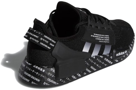 (JR) adidas NMD_R1 V2 J 'Script - Hitam' GX1123 Shop (JR) adidas NMD_R1 V2 J 'Script - Hitam' GX1123