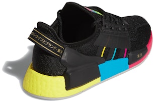 (JR) adidas NMD_R1 V2 J 'Tokyo Nights' Lelaki FY1254 Shop (JR) adidas NMD_R1 V2 J 'Tokyo Nights' Lelaki FY1254