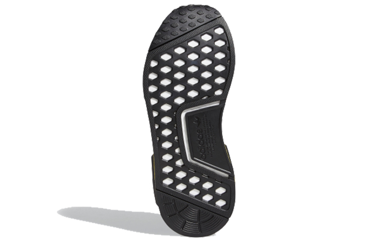 Details for (JR) NMD_R1 V2 J ミュンヘン (80 characters including spaces) FY6630