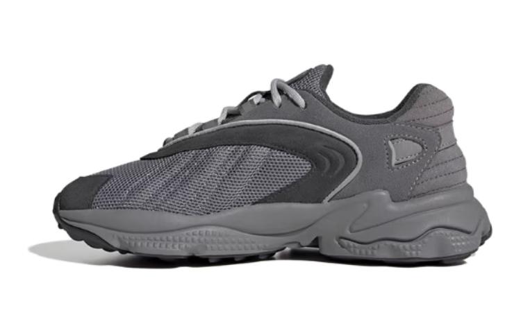 (Youth) adidas Originals 'Comfort Grey' IG7395