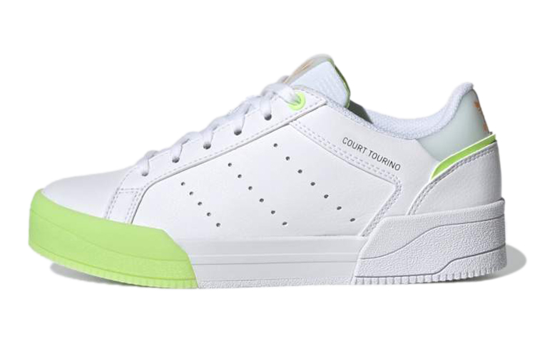 (Youth) adidas Originals Court Tourino J 'White Green' H00770