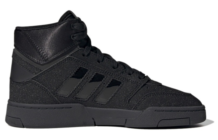 Order (PS) adidas Originals Drop Step 'Negro' FV7411