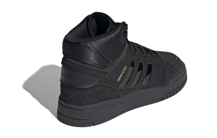 Shop (PS) adidas Originals Drop Step 'Negro' FV7411