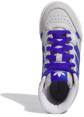 (JR) adidas Originals Drop Step 'Abu Ungu' IG1350 Lookbook (JR) adidas Originals Drop Step 'Abu Ungu' IG1350