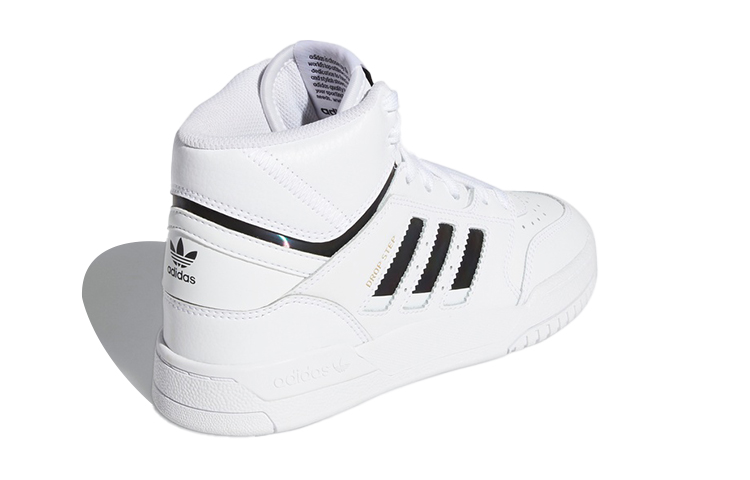 Shop (JR) アディダス ドロップステップ 白黒 (Adidas Doropposuteppu Shiro Kuro) EF7157