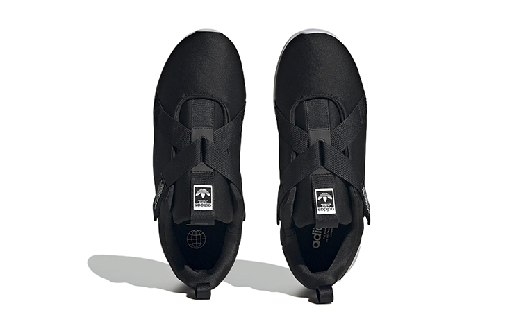 Purchase (JR) adidas Originals Flex 2.0 ''Schwarz Weiß'' HQ6058