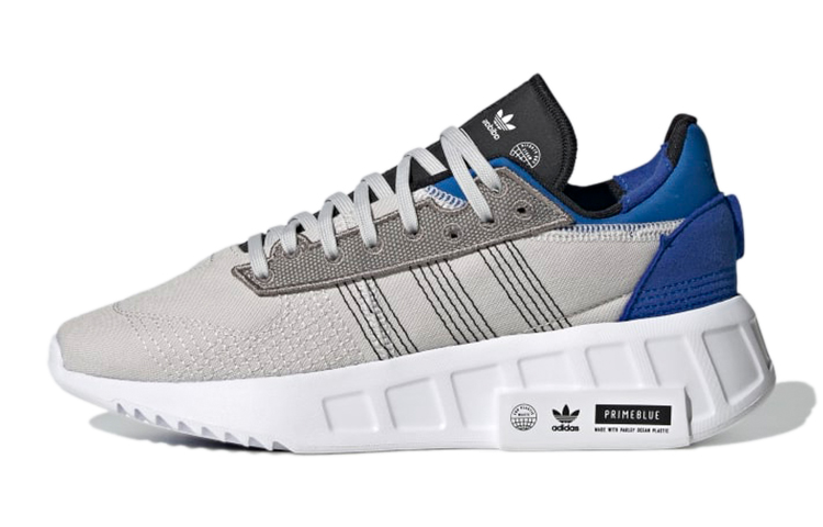 (Youth) adidas Originals Geodiver Primeblue 'Grey'