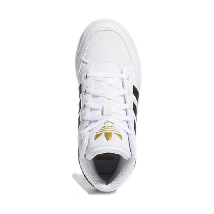 (Youth) adidas Originals Hard Court Hi Shoes 'White Black Gold' 圖 5