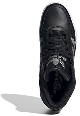 (JR) adidas Originals Hardcourt J 'High-Top Hitam' GX1660 Purchase (JR) adidas Originals Hardcourt J 'High-Top Hitam' GX1660
