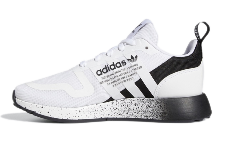 (Youth) adidas originals Multix 'White Black' GX5087
