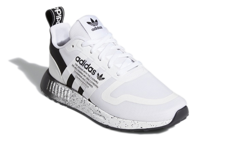 Lookbook (JR) マルチックス 白黒 (Marutikkusu Shiro Kuro) GX5087