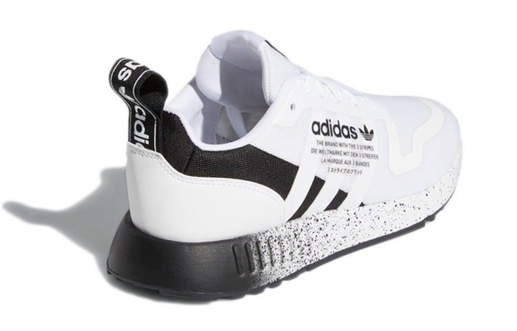 Shop (JR) マルチックス 白黒 (Marutikkusu Shiro Kuro) GX5087