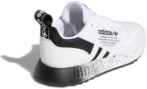 (JR) adidas Originals Multix 'Putih Hitam' GX5087 Shop (JR) adidas Originals Multix 'Putih Hitam' GX5087