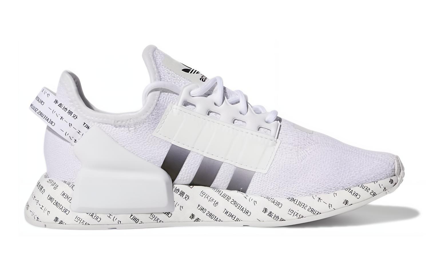 (Youth) adidas originals NMD R1 V2 'White Black' 圖 2