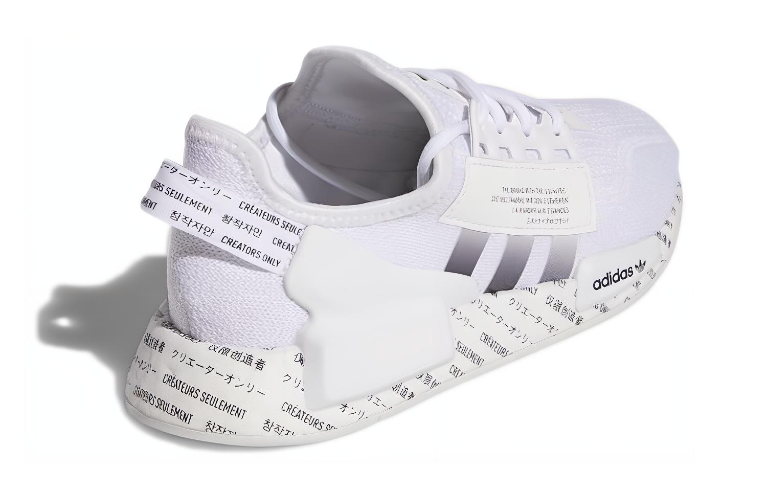 (Youth) adidas originals NMD R1 V2 'White Black' 圖 4