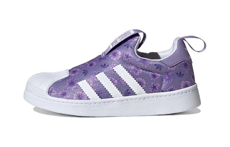 Buy (JR) Sepatu adidas Originals Superstar 360 'Ungu Putih' FZ5610