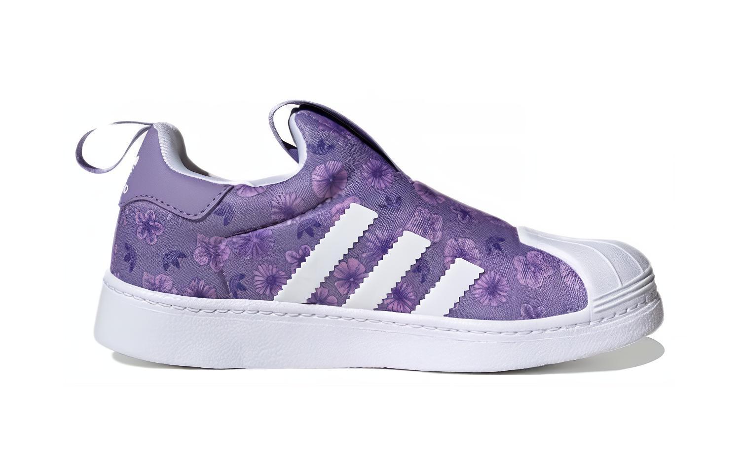 Order (JR) Sepatu adidas Originals Superstar 360 'Ungu Putih' FZ5610