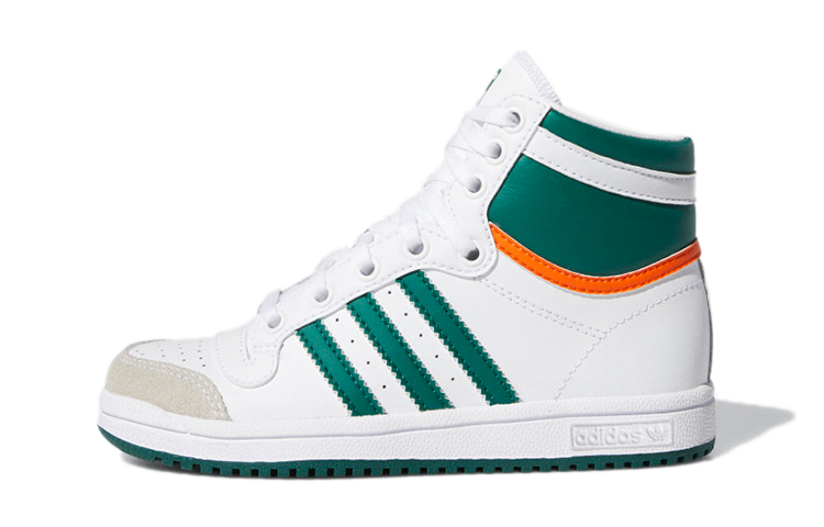 Buy (JR) adidas Originals Top Ten Hi J 'Hijau Kolese' EF2838