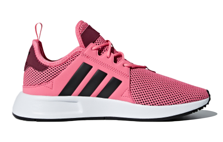 Order (JR) adidas Originals X_Plr J ''Roze Zwart'' CQ2970