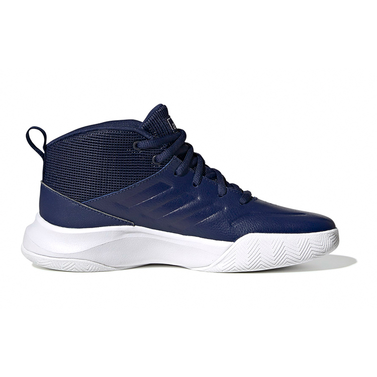 Order (JR) adidas OwnTheGame Wide ''Blu Scuro Bianco'' EF0307