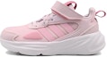 Buy (JR) Adidas Ozelle Running Lifestyle 'Hampir Merah Jambu' HQ3835