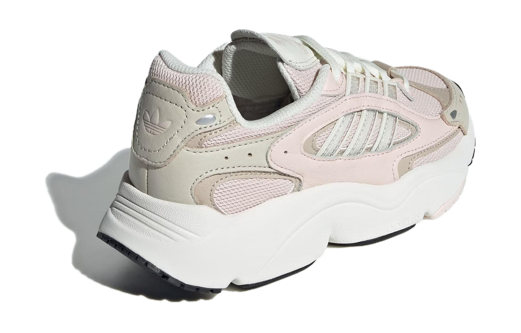 Purchase 大童 adidas originals Ozmillen 舒適百搭 減震耐磨 低幫 兒童跑步鞋 粉色