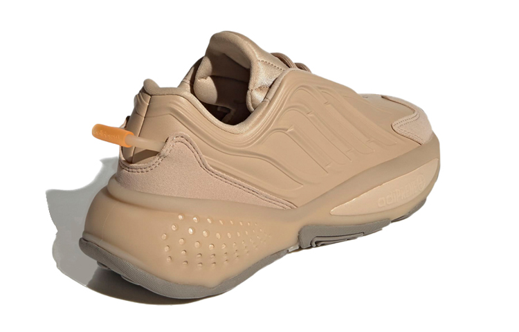 Shop (JR) adidas Ozrah J 'Beige Claro' GY3794