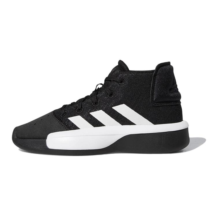(Youth) adidas Pro Adversary 2019 J 'Black White' BB9123