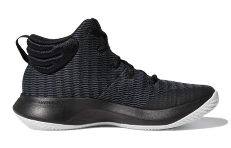 Order (JR) adidas Pro Elevate Noir AC7627
