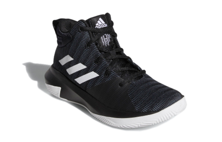 Lookbook (JR) adidas Pro Elevate Noir AC7627